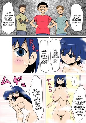 Kyouran Kazoku Kazoku Asobi Hen Zenpen Omocha ni Sareta Mama - Page 31