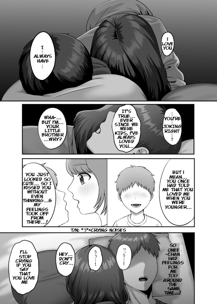 30-sai ni Naru Shojo no Ane wa Asetteiru