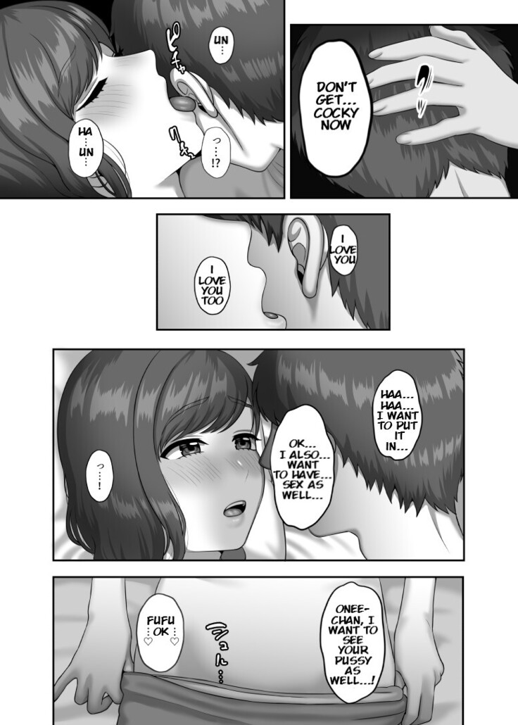 30-sai ni Naru Shojo no Ane wa Asetteiru
