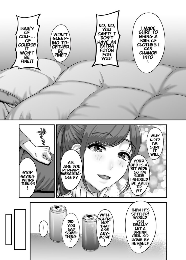 30-sai ni Naru Shojo no Ane wa Asetteiru