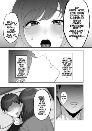 30-sai ni Naru Shojo no Ane wa Asetteiru Page #16