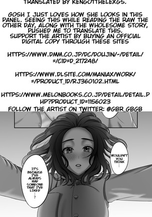 30-sai ni Naru Shojo no Ane wa Asetteiru Page #37
