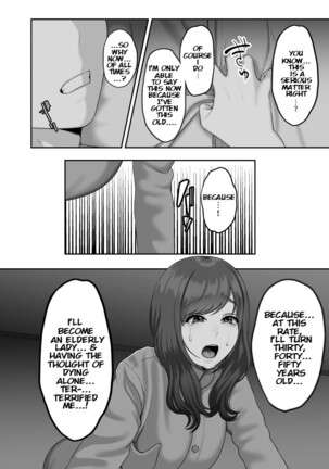 30-sai ni Naru Shojo no Ane wa Asetteiru Page #15