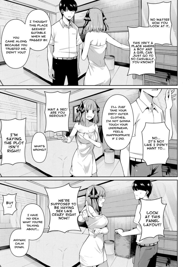 Nibun no Yuudou Half Seduction