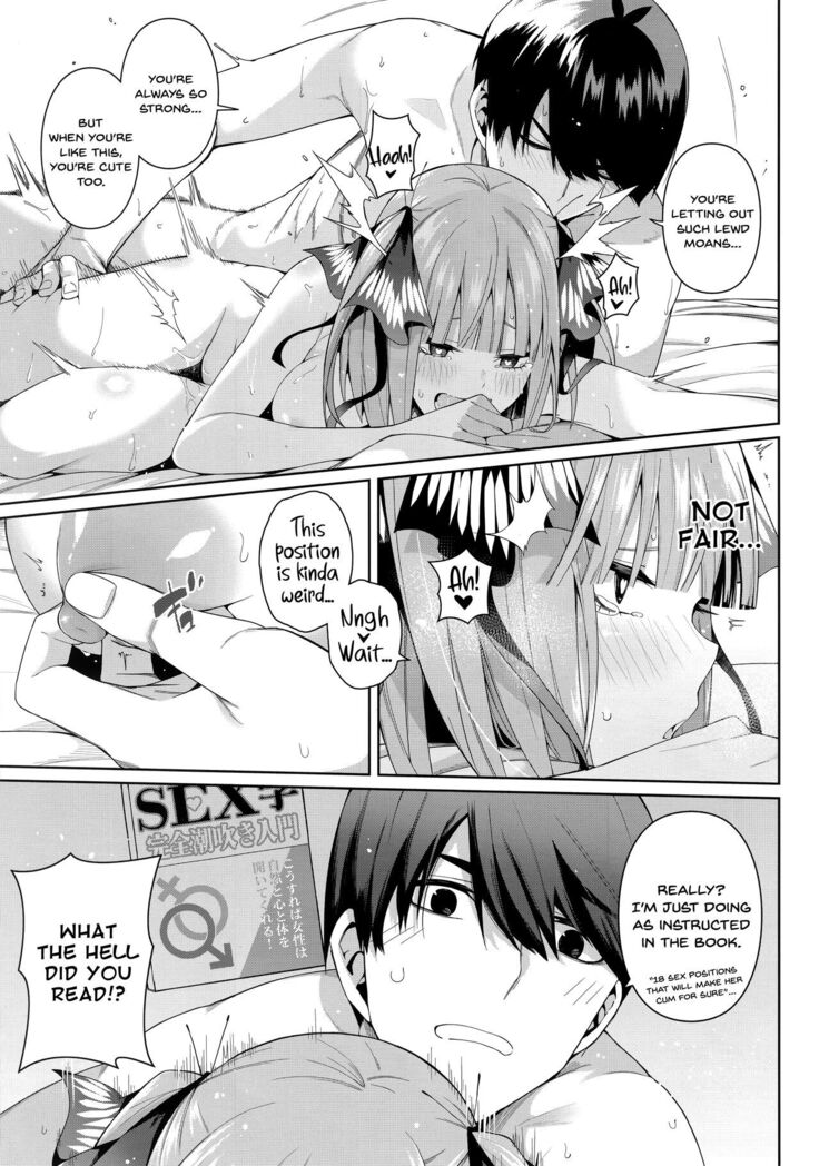 Nibun no Yuudou Half Seduction