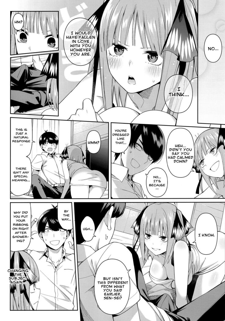 Nibun no Yuudou Half Seduction