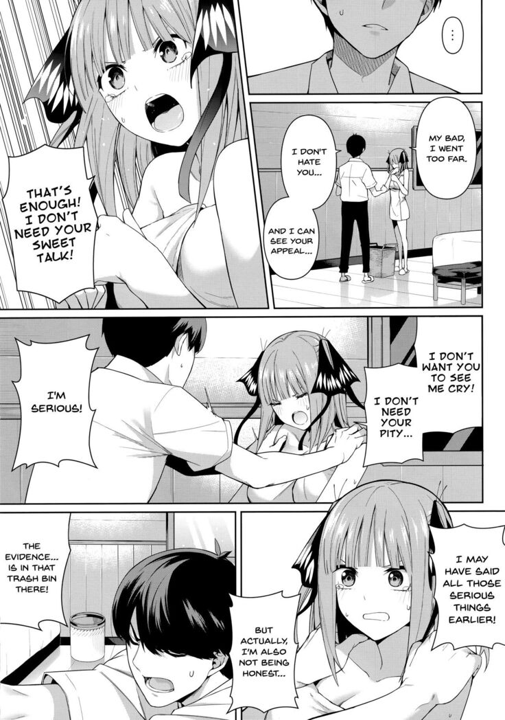 Nibun no Yuudou Half Seduction