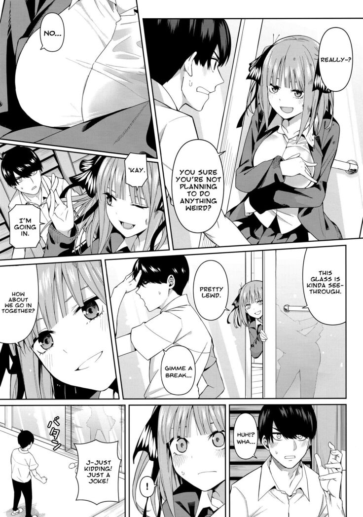 Nibun no Yuudou Half Seduction