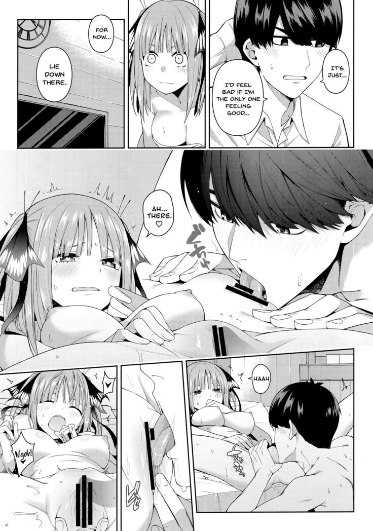 Nibun no Yuudou Half Seduction