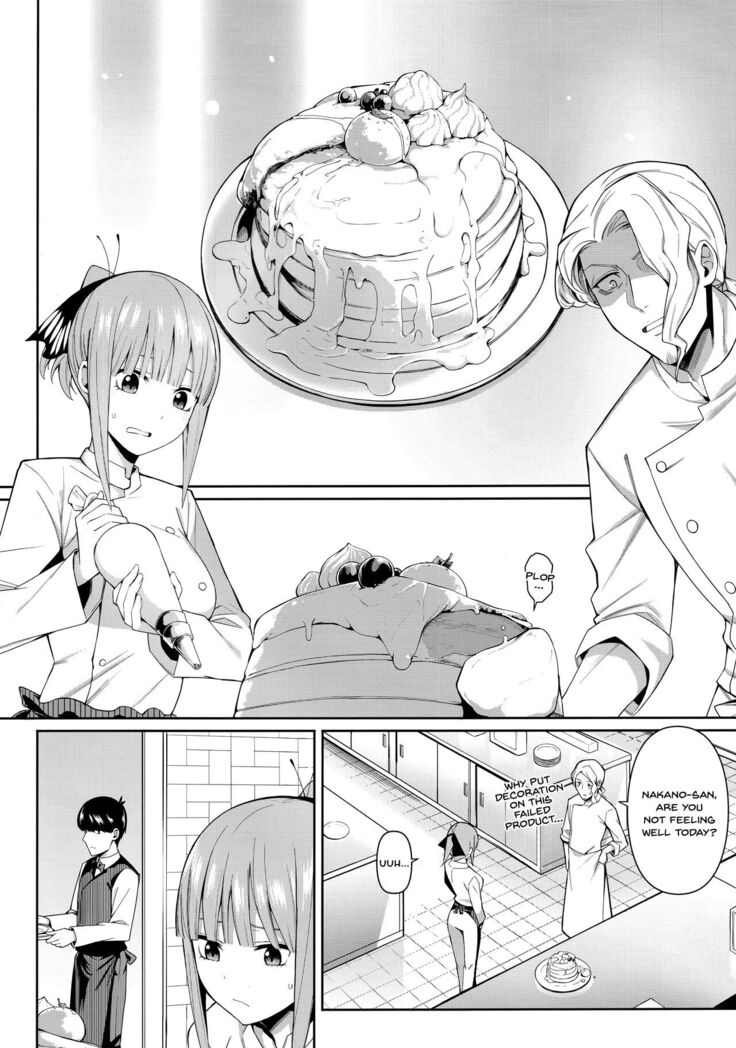 Nibun no Yuudou Half Seduction