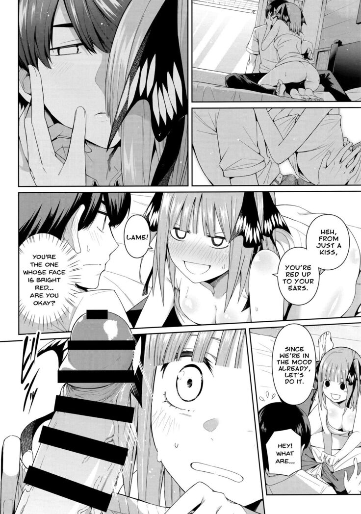 Nibun no Yuudou Half Seduction