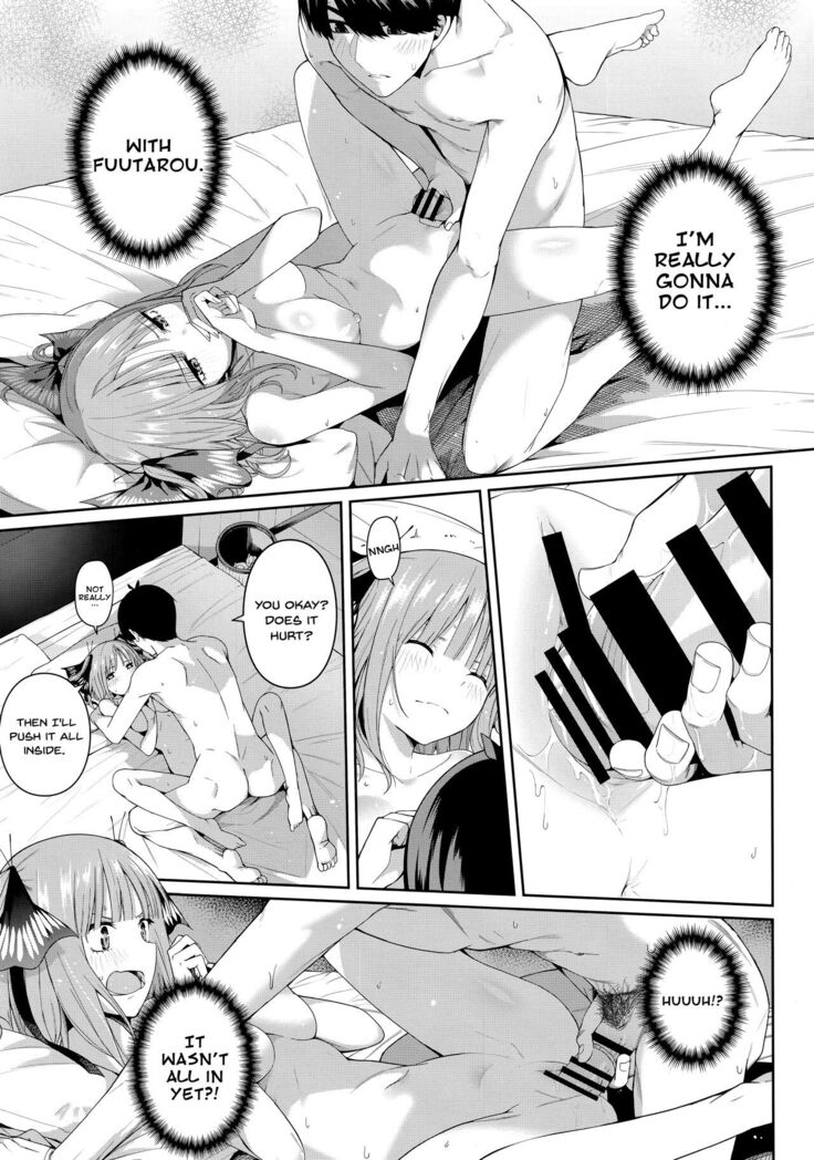 Nibun no Yuudou Half Seduction
