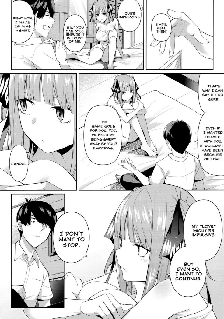 Nibun no Yuudou Half Seduction