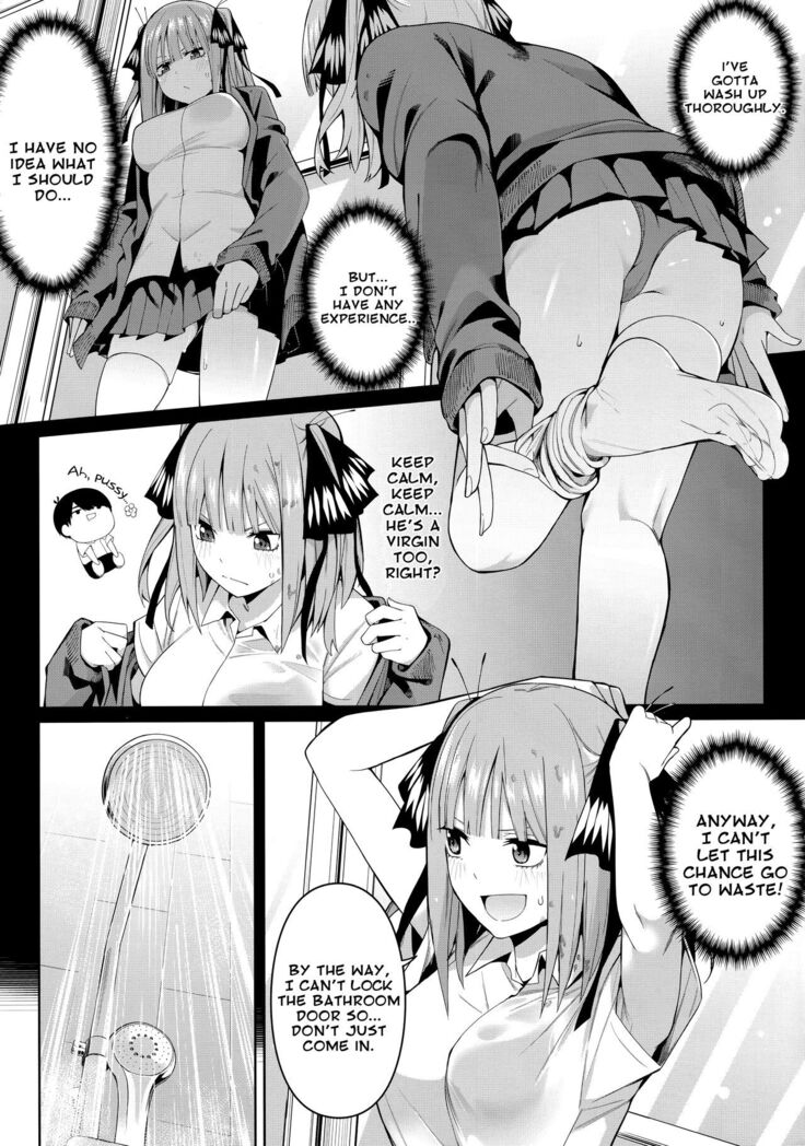 Nibun no Yuudou Half Seduction