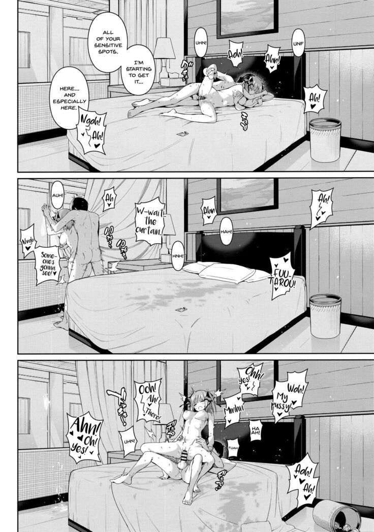 Nibun no Yuudou Half Seduction