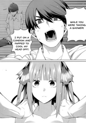 Nibun no Yuudou Half Seduction Page #15