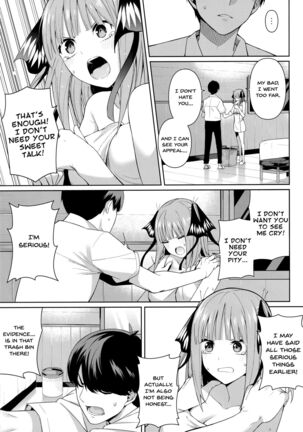 Nibun no Yuudou Half Seduction Page #14