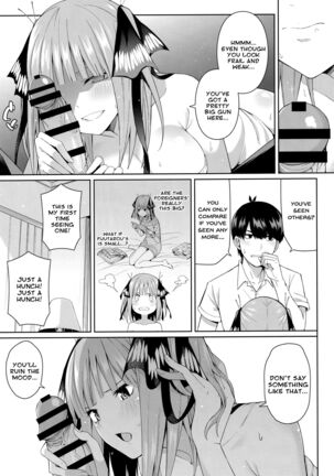 Nibun no Yuudou Half Seduction Page #22