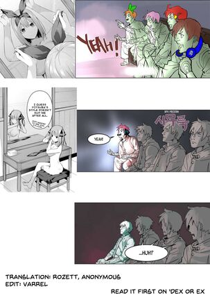 Nibun no Yuudou Half Seduction Page #62