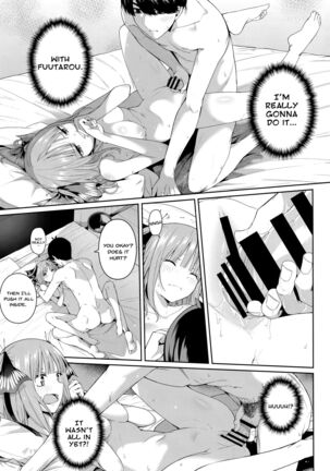 Nibun no Yuudou Half Seduction Page #26