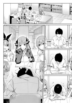 Nibun no Yuudou Half Seduction Page #46