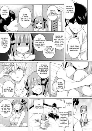 Nibun no Yuudou Half Seduction Page #18