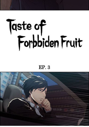 Taste of Forbbiden Fruit Ch.28/53 - Page 72