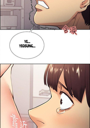 Taste of Forbbiden Fruit Ch.28/53 Page #539