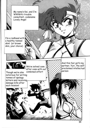 CH5 Page #2