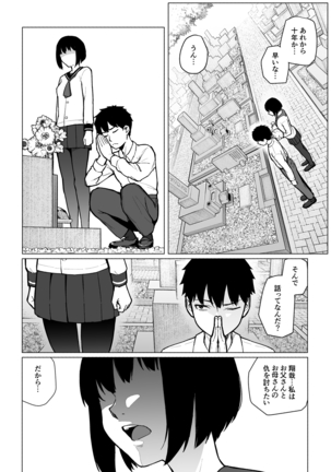 Image 7562851