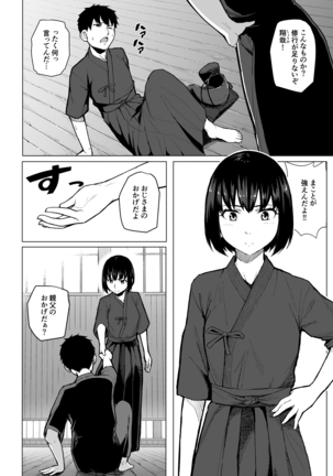 Image 7562844
