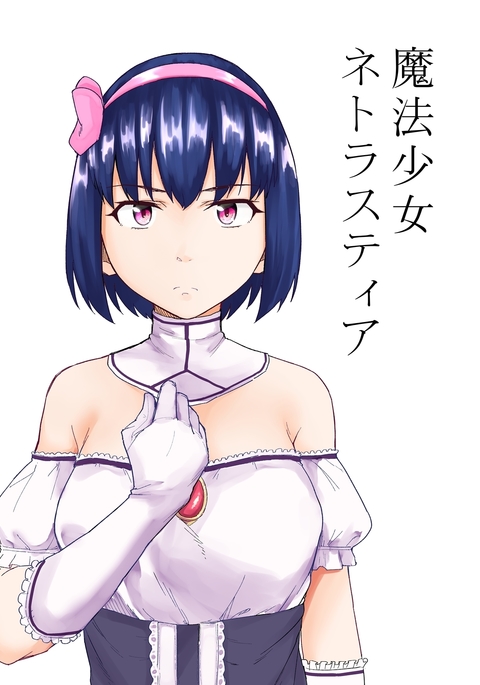 Image 7562838