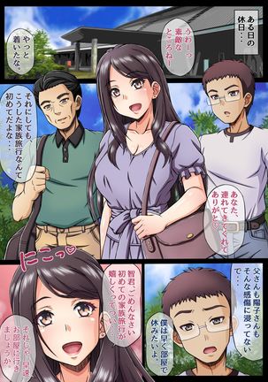 Image 10842879
