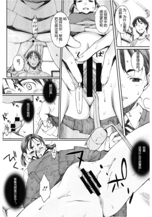 Image 3647066