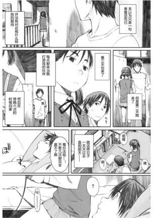 Image 3647063
