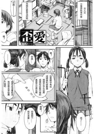 Image 3647062