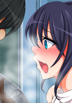 Saimin Marker Page #373