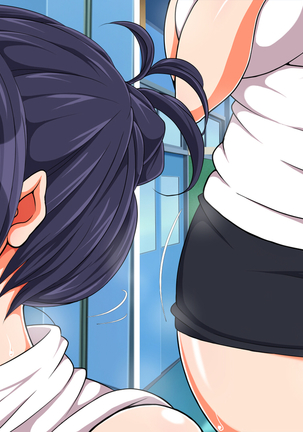 Saimin Marker Page #292