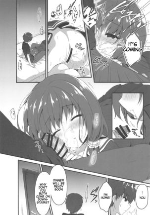 Onii-chan no Soba ni Ite mo Ii desu ka...? | Is it okay if I stay by Onii-chan's side...? - Page 10