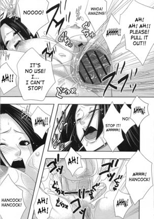 Rougoku no Hebihime | Jailed Snake Princess Page #13