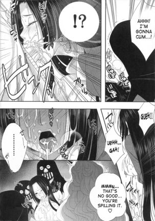 Rougoku no Hebihime | Jailed Snake Princess Page #11