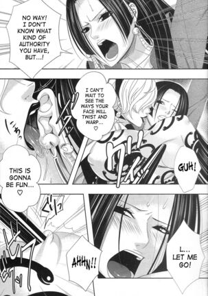 Rougoku no Hebihime | Jailed Snake Princess Page #4