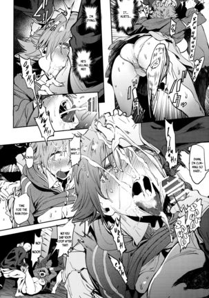 Honda-san wa Minna no | Honda-san Belongs to Everyone   {CapableScoutMan & B.E.C. Scans} Page #14