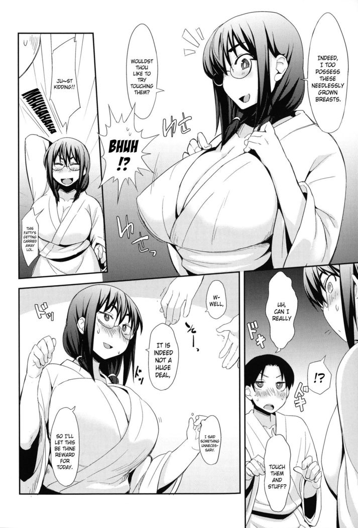 Nerd na Yatsura | Nerds