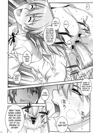 Asuka Choukyou Shite Hoshiin Desho? Page #13