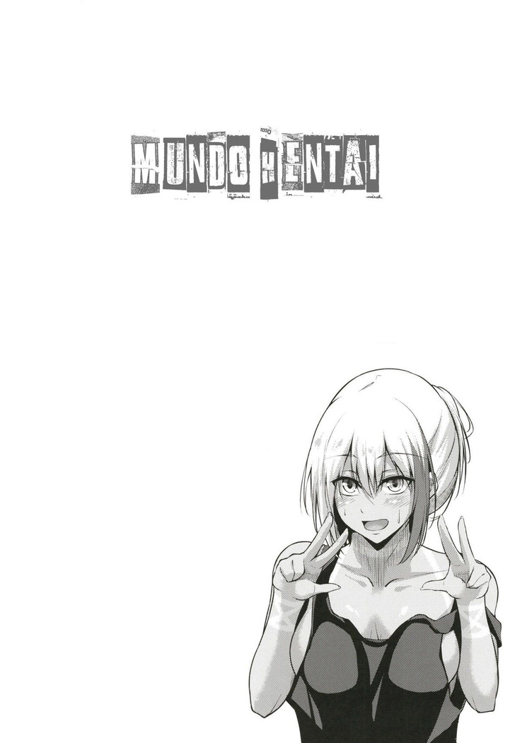 Afureru Kurai, Kimi ga Suki. Ni