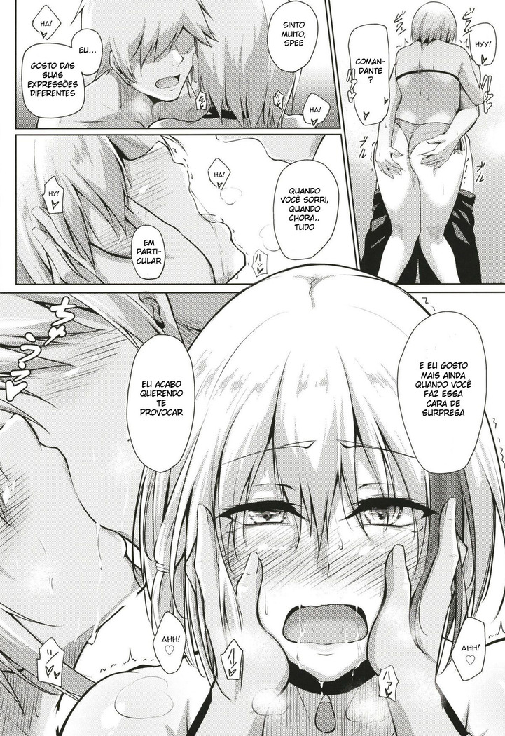 Afureru Kurai, Kimi ga Suki. Ni