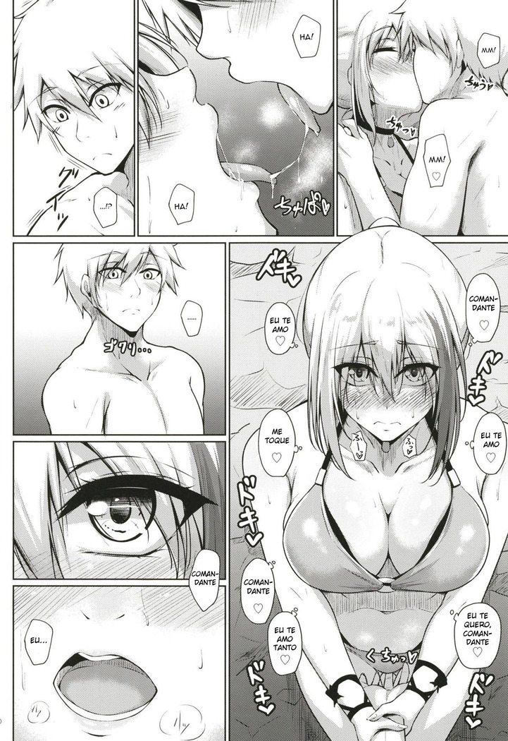 Afureru Kurai, Kimi ga Suki. Ni