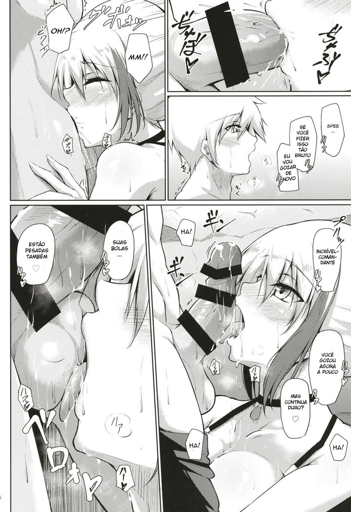 Afureru Kurai, Kimi ga Suki. Ni