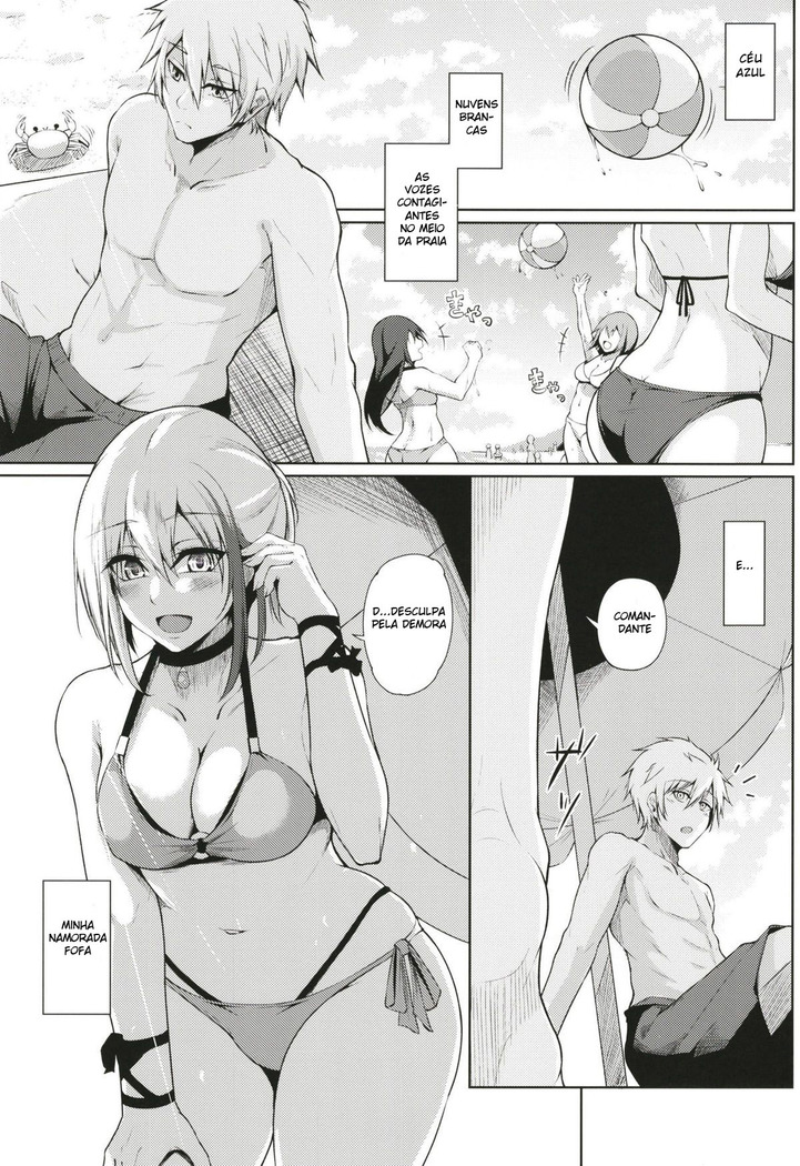 Afureru Kurai, Kimi ga Suki. Ni